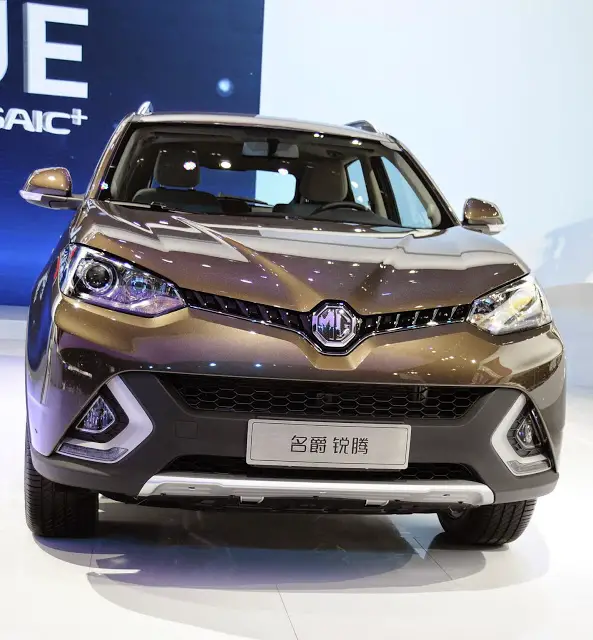 2015 05 05 mg gs suv 1