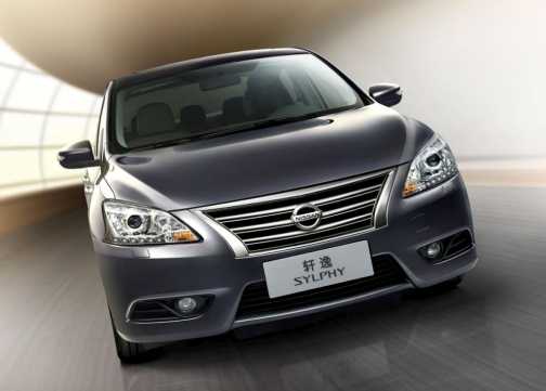 2012 04 27 nissan sentra 2013 se presento en el salon de pekin 1